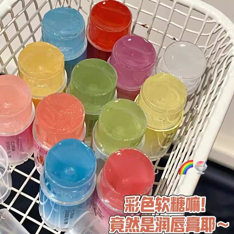 正品水果味软糖~果冻唇膏护唇油保湿滋润迷你学生男女润唇膏唇部