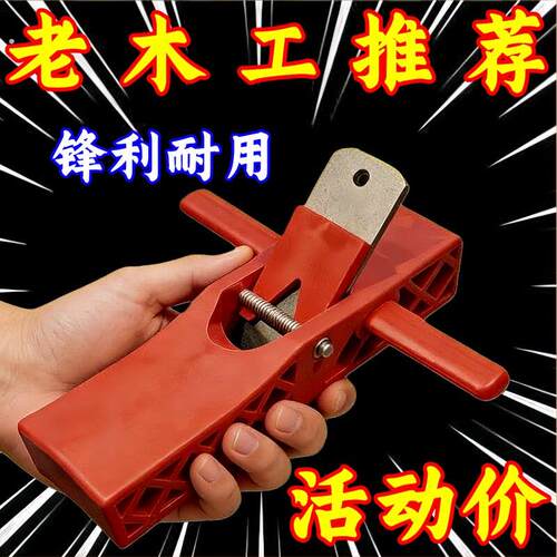 凹刨木工外圆刨圆木刨圆机刨木棍内圆刨半圆刨鸟刨一字修边刨子