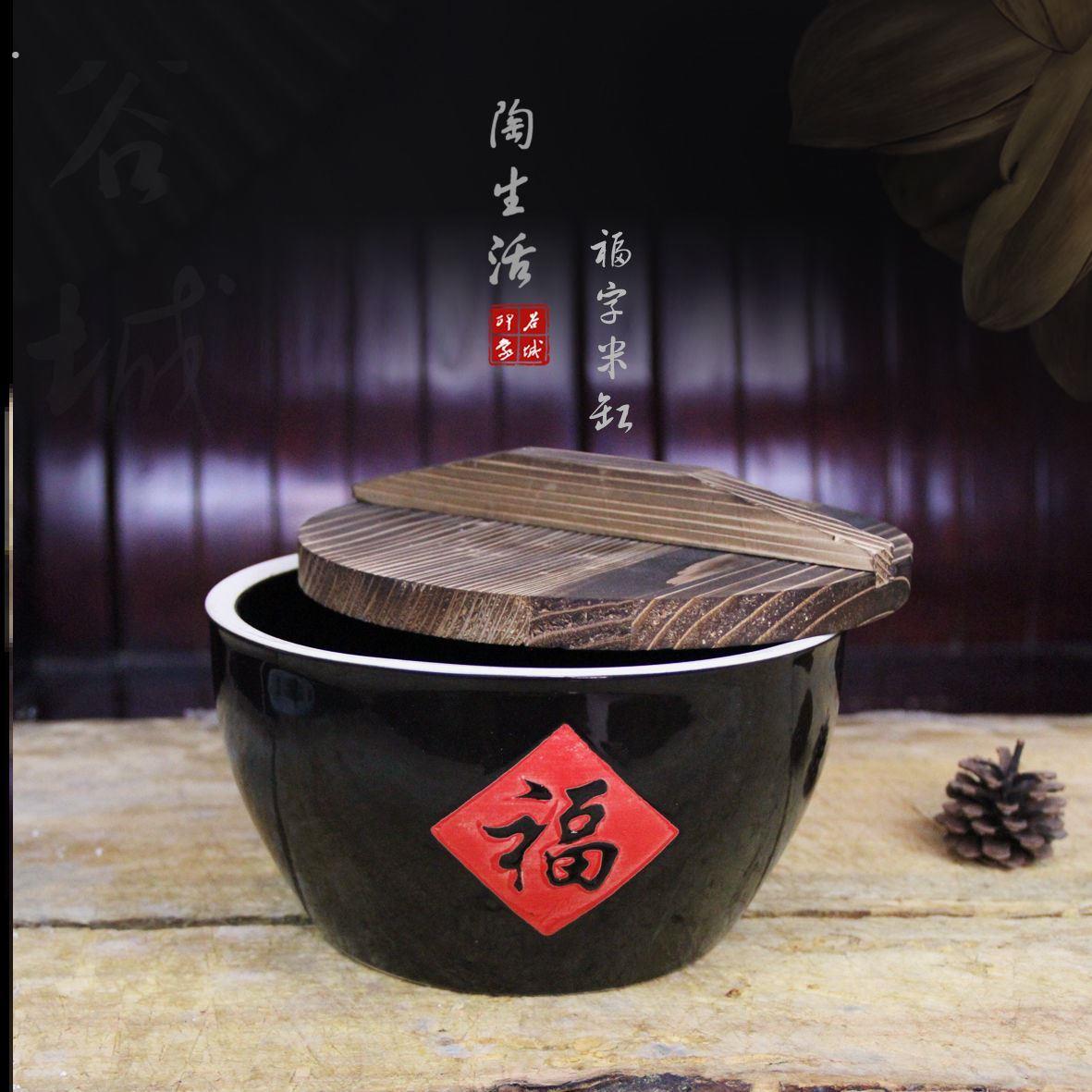 覆古福字米缸特色厨房猪油罐农家乐传统创意加厚土陶瓷小水缸汤碗