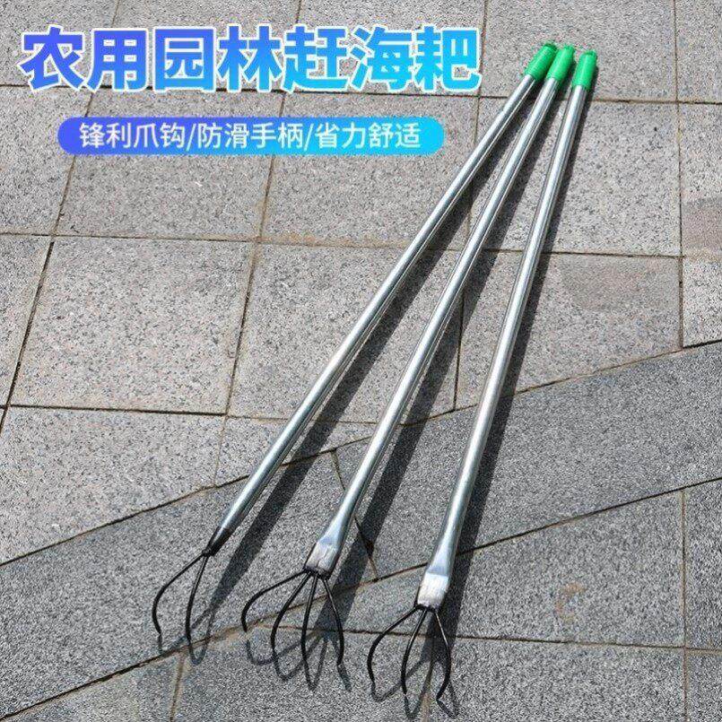 捡蘑菇神器捡菌子工具采蘑菇神器二齿耙捡磨菇工具挖蘑菇工渐