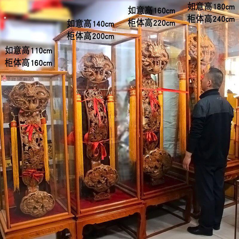 乔迁桃木大如意摆件立式实木工艺礼品摆饰木雕刻开业礼品客厅办公