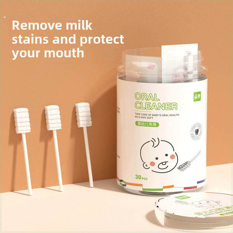 婴儿口腔清洁纱布乳牙幼儿刷牙棉签新生儿0-2岁婴儿舌头清洁神器