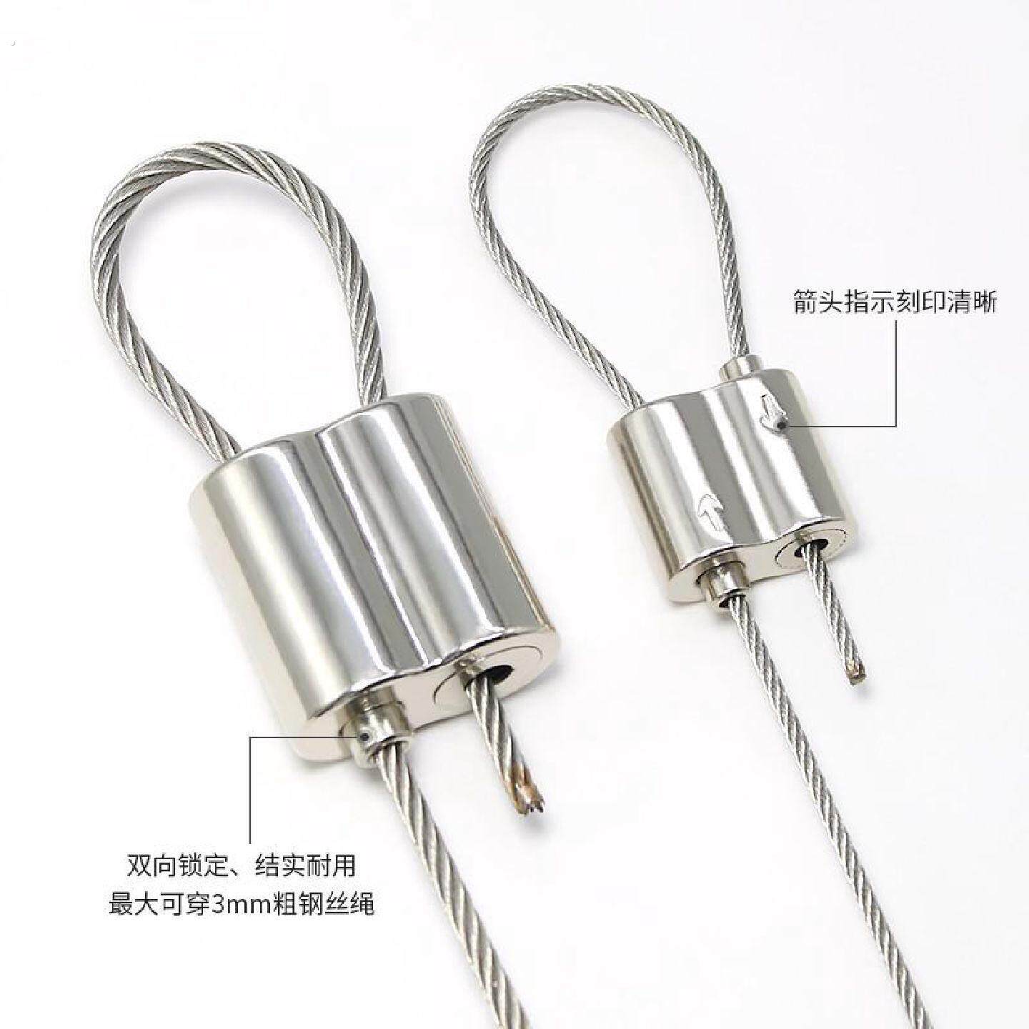 可调节自锁吊码锁扣卡扣紧固钢丝绳锁线器双孔锁夹收紧可伸缩固定