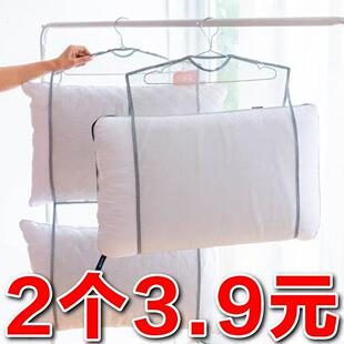 阳台室外晒枕头神器网袋抱枕晾晒网晾衣架子家用防风枕头晒枕夹