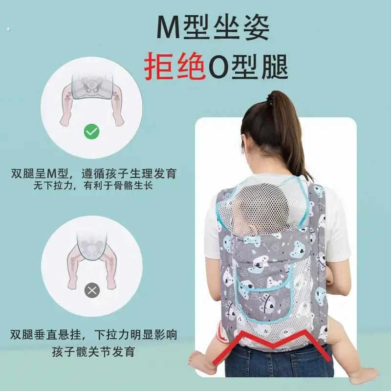 2025新款初新生婴儿背带抱娃前抱式宝宝简易外出后背式四季通用