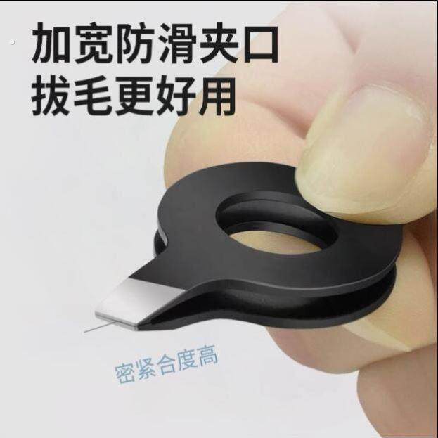 多功能镊子新款夹子不锈钢拔鸡毛拔鸭毛拔猪毛拔鹅毛拔白头发,厨房/烹饪用具,厨用取毛/取刺用具,淘宝优惠券,粉丝福利购,淘宝优惠卷