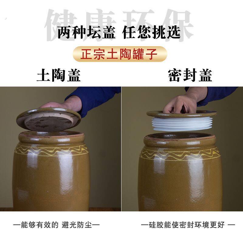 土陶缸大口腌菜坛腌咸鸭蛋腌制鸡蛋的罐子老式腌蛋陶瓷罐泡菜坛子
