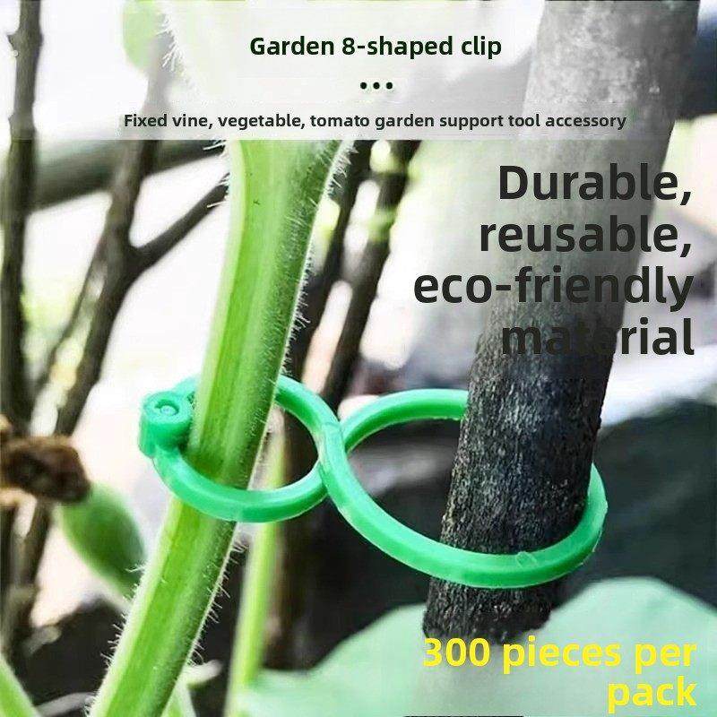 黄瓜番茄豆攀缘藤系枝8字夹绿色植物蔬菜系藤专用固定夹园艺工具,收纳整理,橡皮筋,淘宝优惠券,粉丝福利购,淘宝优惠卷