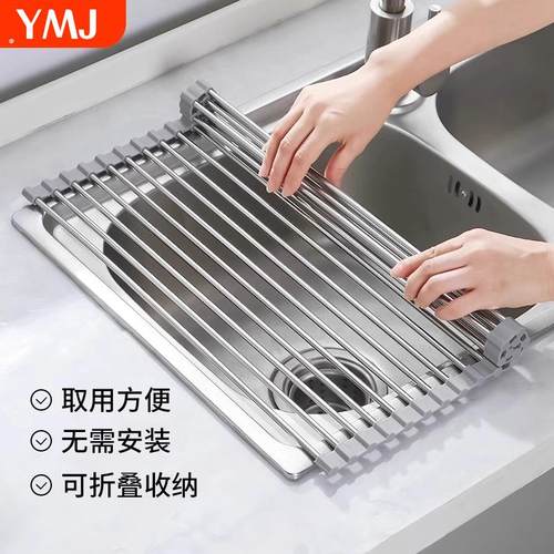 厨房水槽沥水架沥水卷帘水池碗碟收纳置物架可折叠碗盘架沥水篮