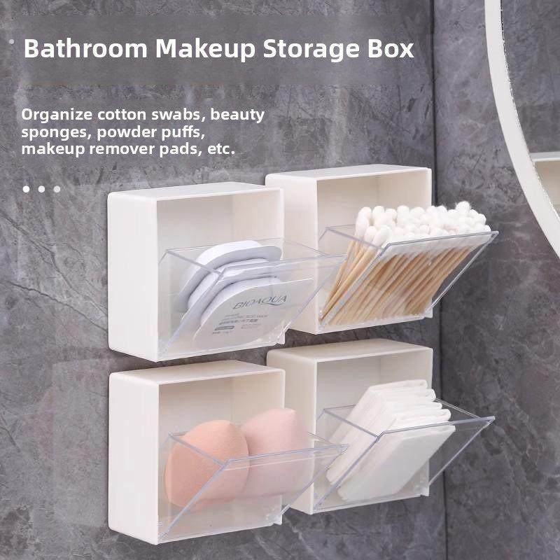浴室化妆棉壁挂式浴室粉扑棉签棒卸妆棉宿舍墙壁发饰收纳盒,收纳整理,桌面收纳盒,淘宝优惠券,粉丝福利购,淘宝优惠卷