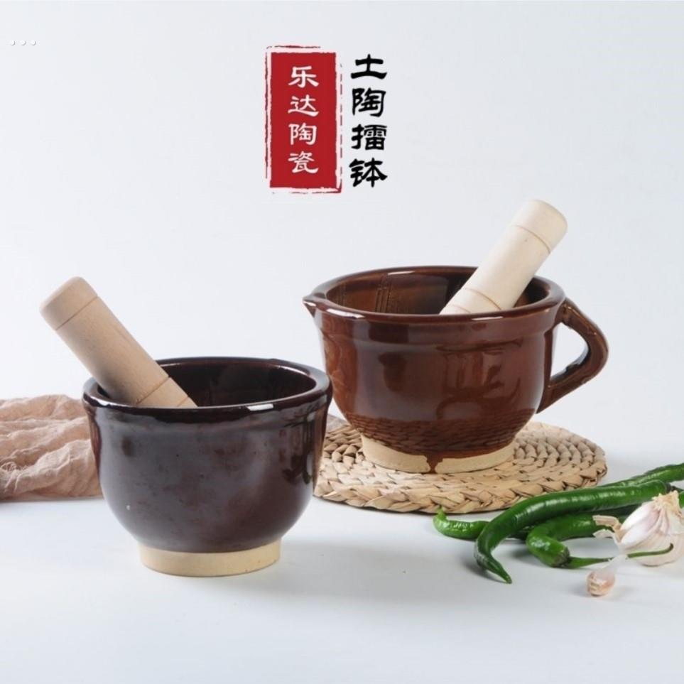 老式土陶擂钵湖南擂辣椒皮蛋擂椒拌饭擂钵茄子工具捣蒜研磨蒜臼子
