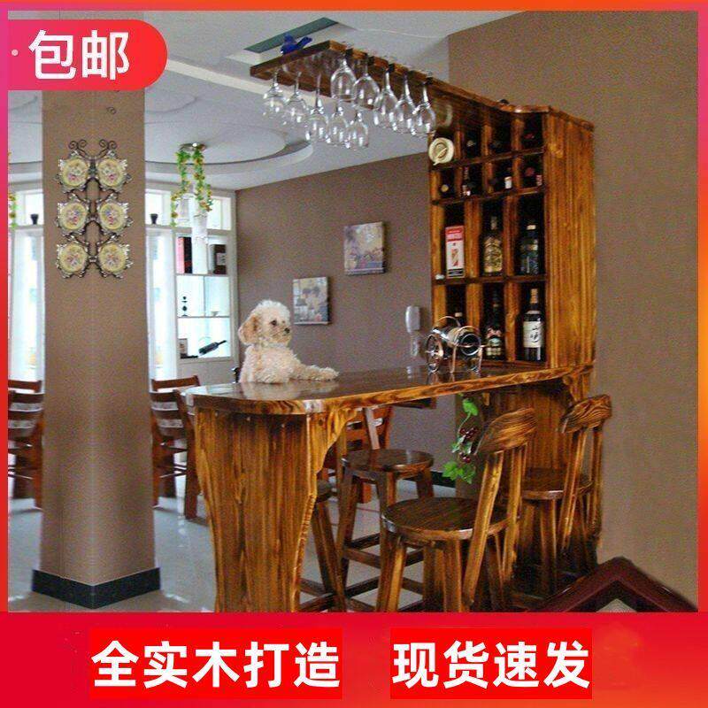家用吧台桌 实木隔断酒柜 客厅吧台吧台吧椅组合简约现代门厅吧台
