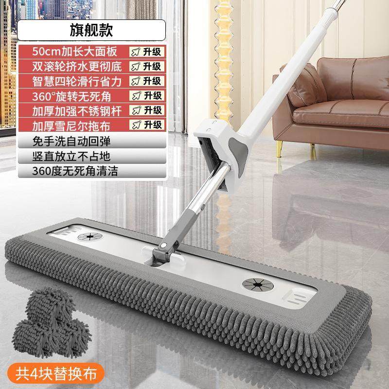 拖把饭店专用长毛可替换新型加厚50CM2025新款大面积木地板大号,家庭/个人清洁工具,平板拖把,淘宝优惠券,粉丝福利购,淘宝优惠卷