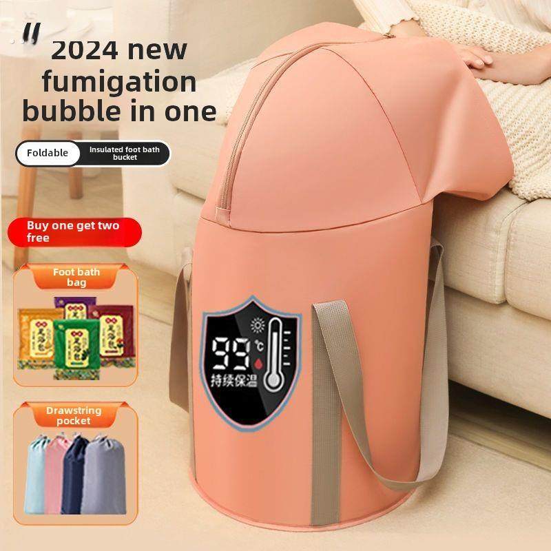 折叠足浴桶冬季足浴袋小腿熏蒸便携式按摩足盆家庭加厚绝缘