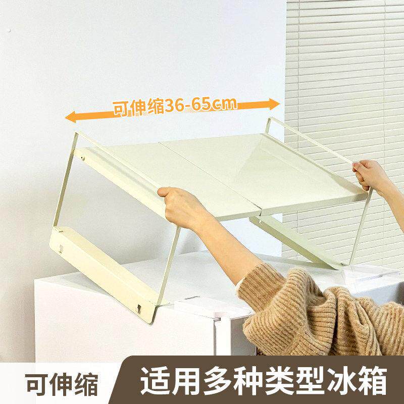 冰箱上置物架侧收纳磁吸顶部挂架厨房多层保鲜膜调味瓶家用收纳层