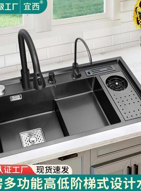 黑色304不锈钢洗菜盆厨房阶梯式高压洗杯器水槽大单槽台下盆水池