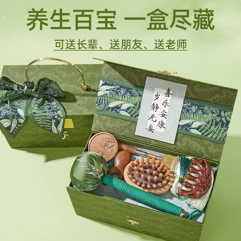 教师节礼物送老师实用生日礼物女生送妈妈七夕送女友礼物梳子礼盒