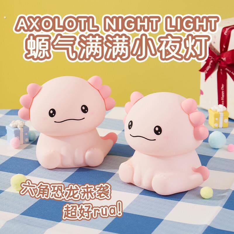 六角恐龙小夜灯生日礼物女生闺蜜创意男友实用桌面摆件拍拍灯情侣