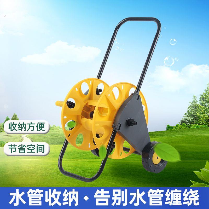 水管收纳转盘软管架车收管架子卷管神器新款收管器手摇收纳盘缠水
