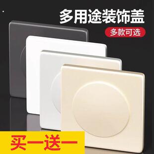 空调口封堵盖空调孔装饰盖空调眼空调洞口电视墙洞遮丑盖遮挡器