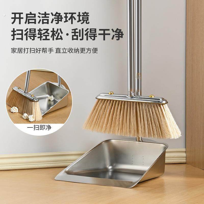 不锈钢垃圾铲子加厚单个簸箕家用加大小号特厚铁撮箕畚斗扫把套装