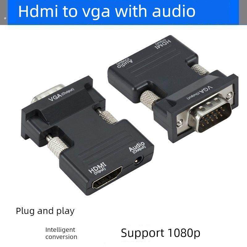 到Vga转换器高清适配器适用于电视监视器投影仪Vga接口到高清