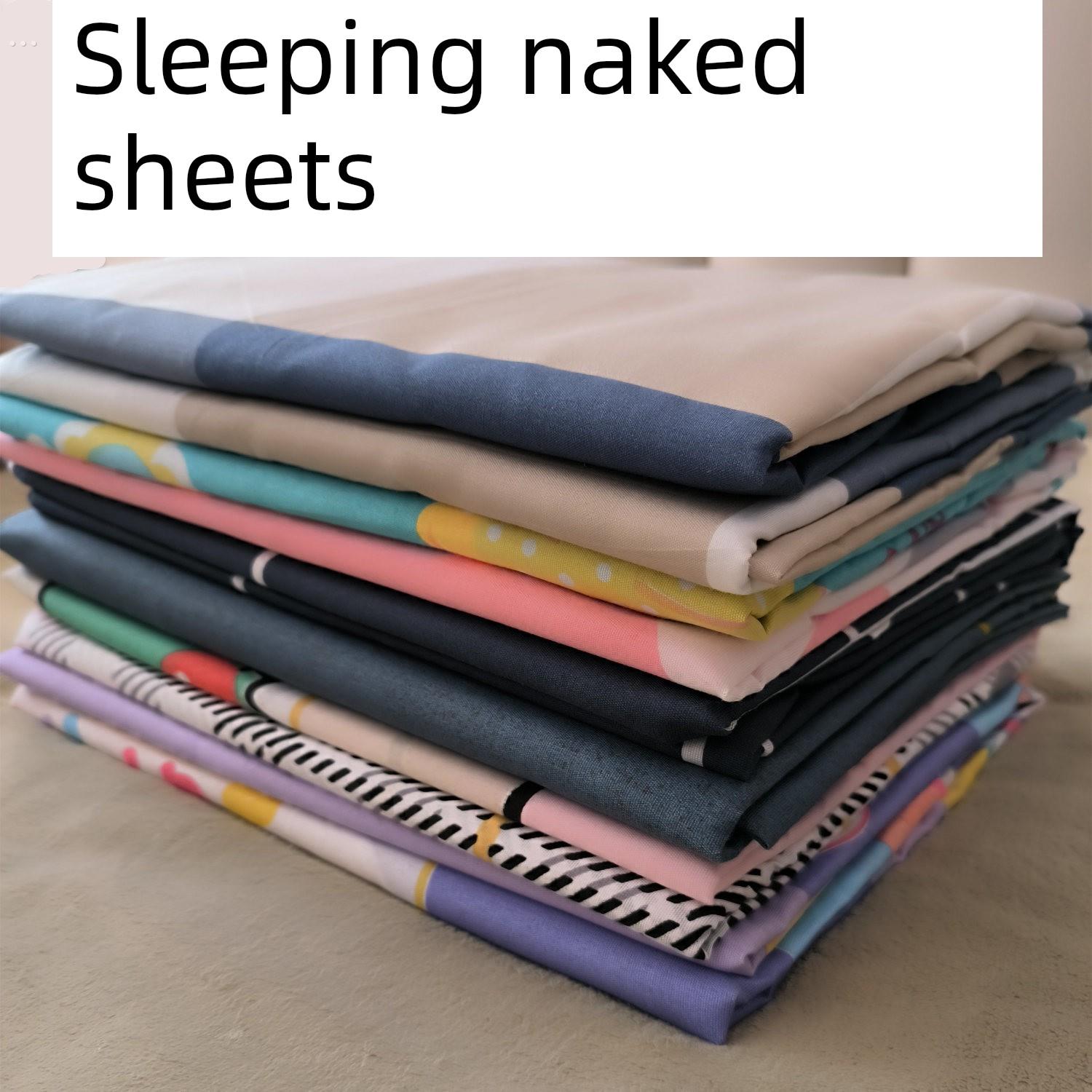 床单单件纯色被单男学生宿舍单双人大床单子1.5米家用