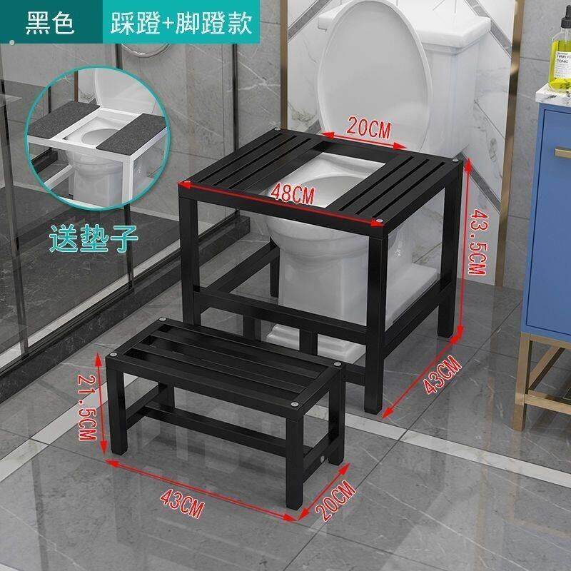 马桶坐便改蹲便蹲坑神器坐厕变蹲厕蹲坑式架马桶凳脚凳脚踩蹲便器