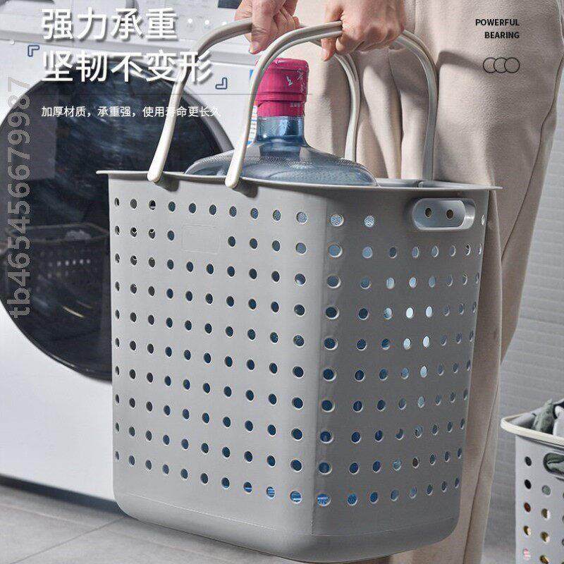 脏衣篮塑料洗衣篓衣物浴室放衣服收纳筐的神器框蓝装娄桶篮子家用