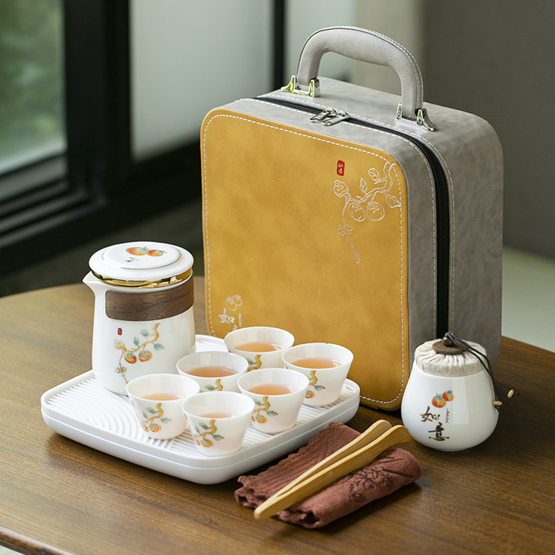 白瓷旅行茶具可携式高端柿柿如意一壶六杯带茶盘户外露营喝茶套装