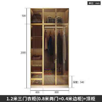 衣柜玻璃门轻奢家用卧室小户型四六租房实木质组装简约现代大衣橱