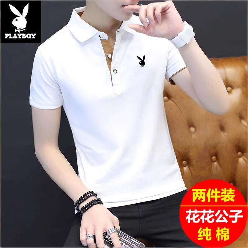 花花公子夏季纯棉薄款POLO衫男