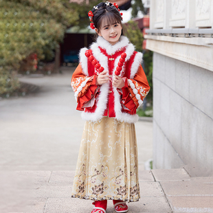 女宝汉服外套上衣女童半身裙冬款加绒明制古装蛇年拜年唐装马面裙