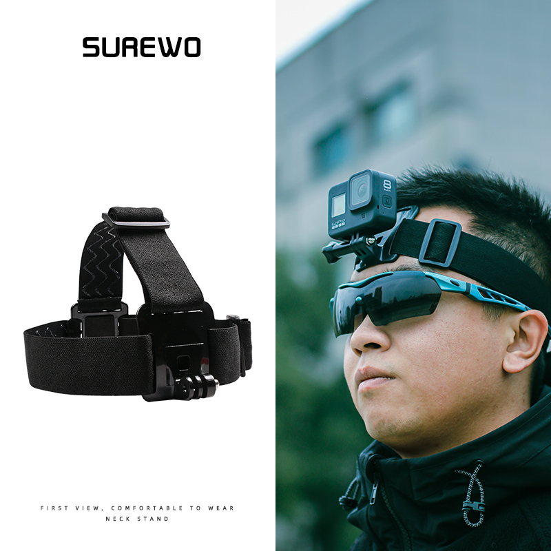 SUREWO 头戴式手机拍摄支架运动相机头带适用gopro12/11/1