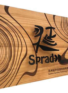 木质立体招牌门头广告牌设计制作工作室牌匾雕刻个性创意店招定制