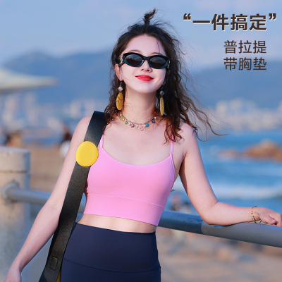裸感瑜伽服背心美背健身