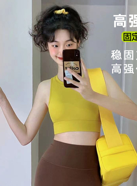 Teivory Fitness 可拆卸罩杯美背内衣收副乳聚拢可调节运动背心