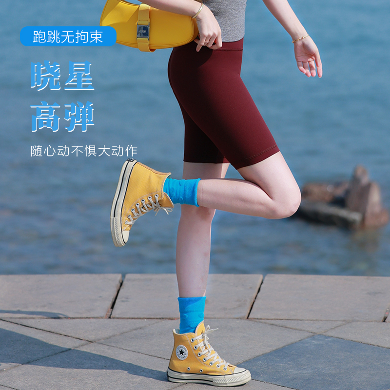 五分裤磨毛紧身提臀瑜伽裤跑步外穿女夏季短裤塑形高腰运动健身裤