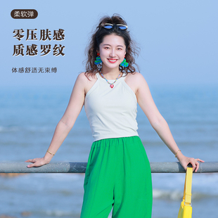 瑜伽背心运动防震聚拢内搭长款舒适百搭美背带胸垫外穿女健身服