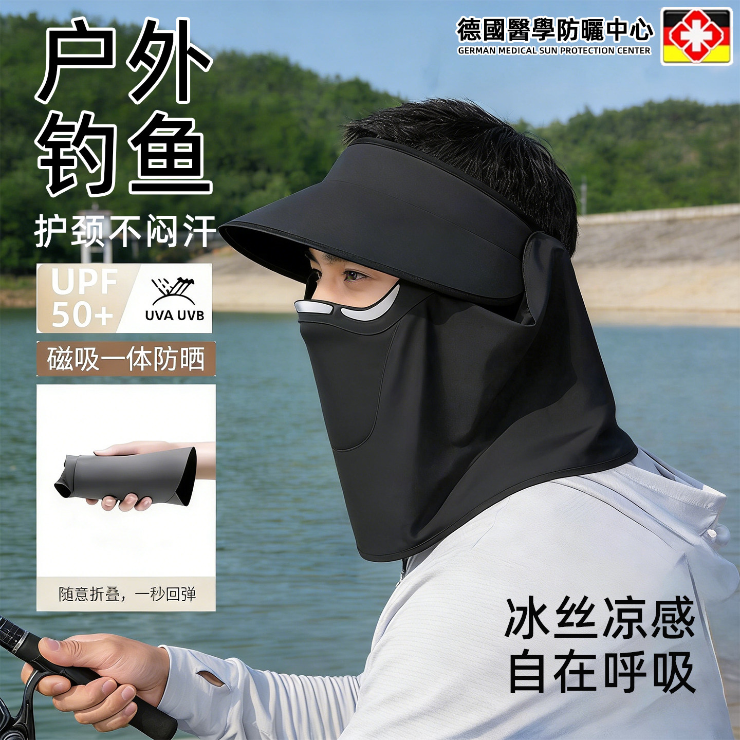 DIY盘扣扣子旗袍玉石服装纽扣图片