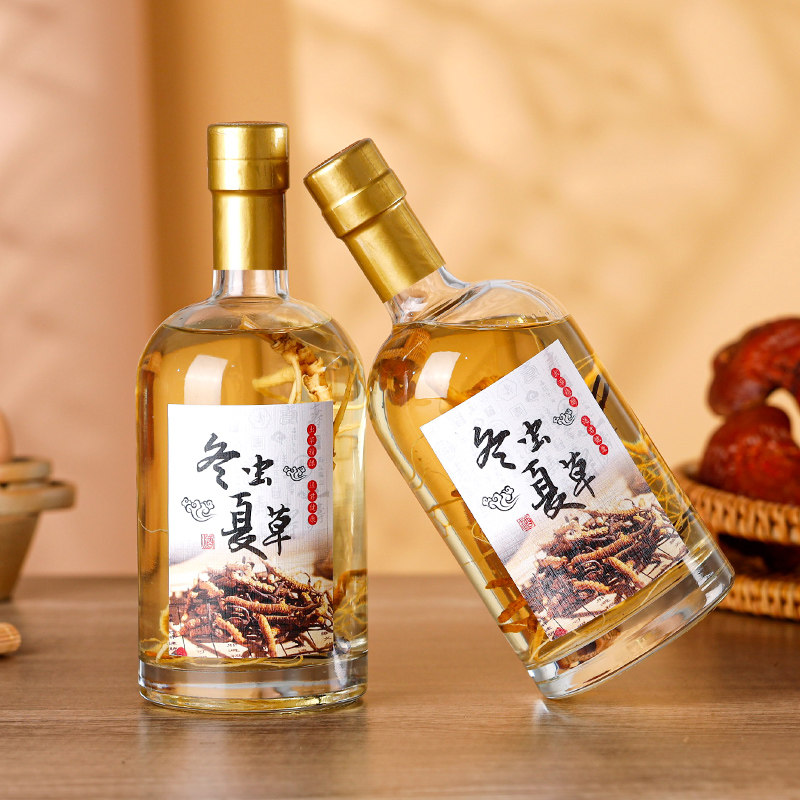 高档玻璃酒瓶500ml酿酒空瓶全套包装礼盒白酒瓶养生瓶虫草人参瓶