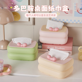 多巴胺纸巾盒客厅餐巾纸盒子创意高级感桌面茶几收纳可爱抽纸盒
