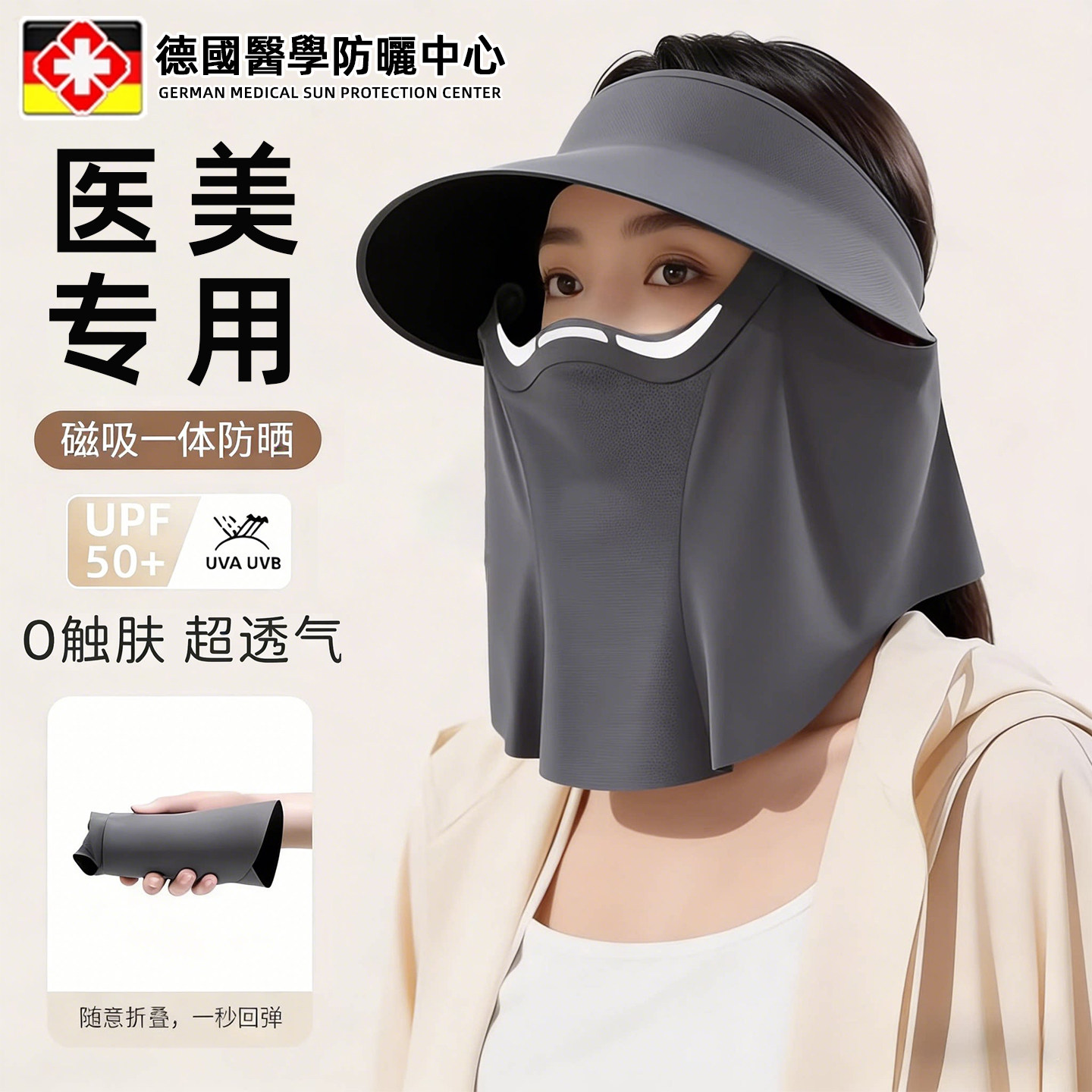 DIY盘扣扣子旗袍玉石服装纽扣图片