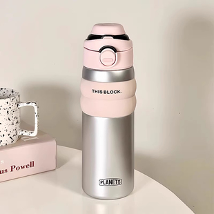 初高中生保温杯2025新款高颜值女生学生上学专用一杯双饮吸管水杯