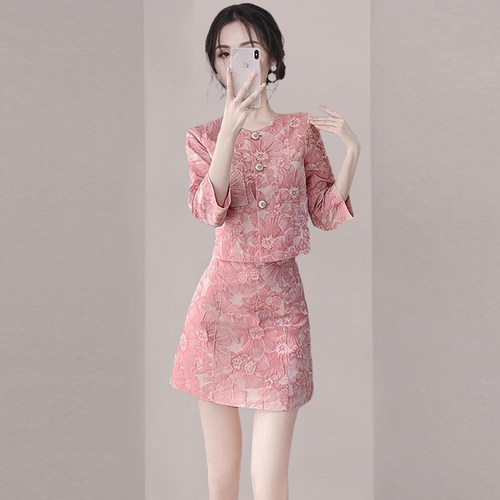 高级感粉色提花气质名媛套装裙子