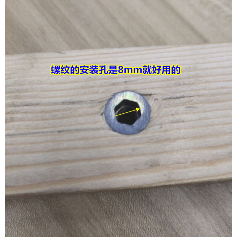 极速儿童餐椅轮子宝宝实木椅滑轮静C音万向轮子脚轱辘2寸M8脚轮带