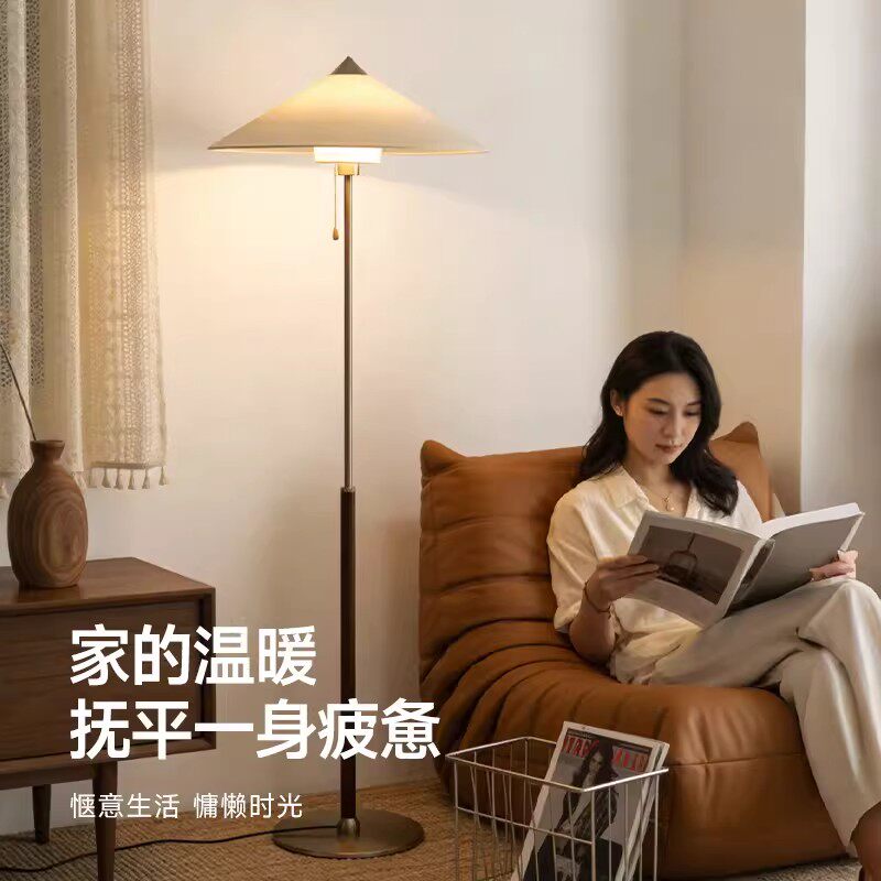 中古风落地灯客厅沙发旁边氛围灯日式诧寂风房间卧室床头立式灯具