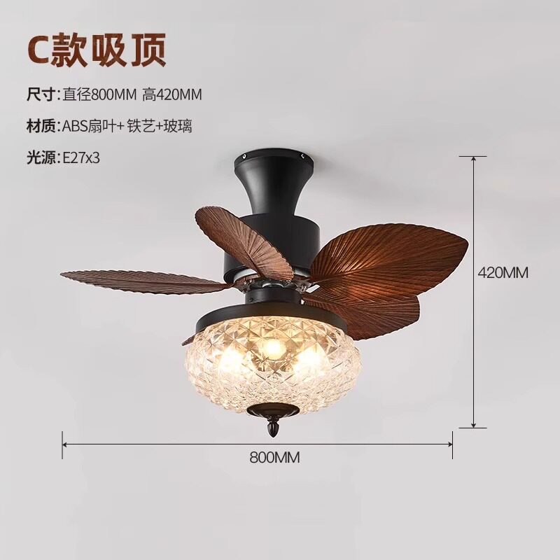 法式复古卧室风扇灯中古风餐厅电风扇灯