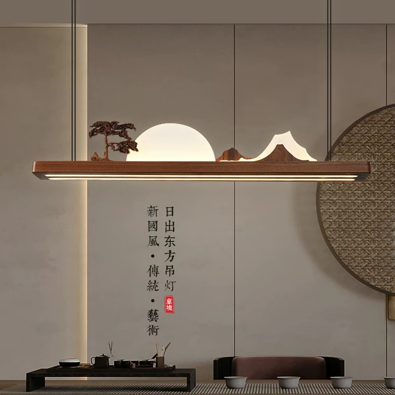 中国风禅意茶台吧台书房办公室长条灯具新中式茶室吊灯实木餐厅灯