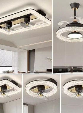 风扇灯2025新款客厅主灯家用一体吊灯现代简约意式创意大气吊扇灯